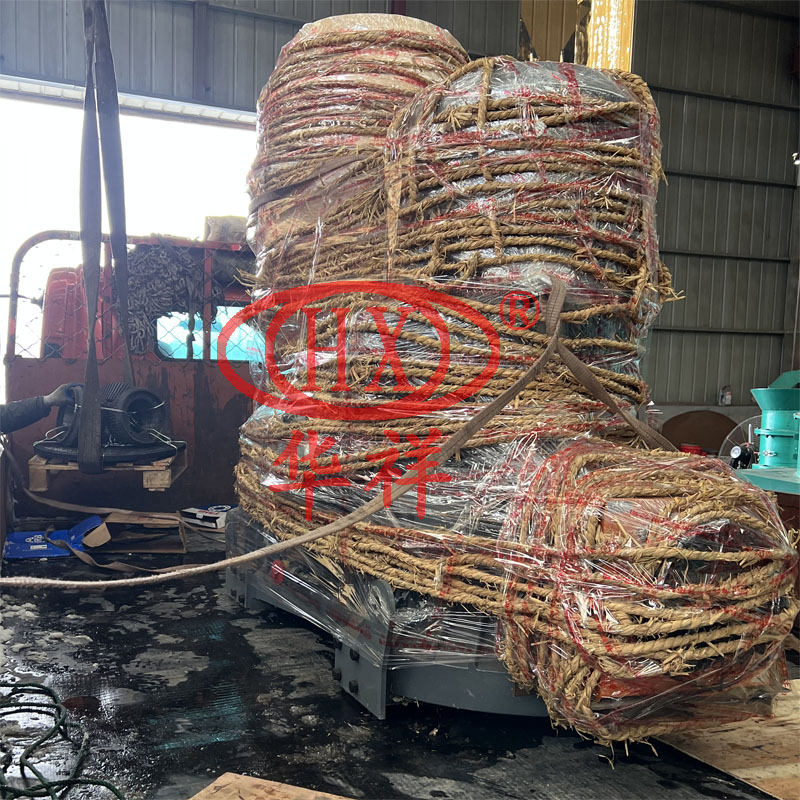 新一代有機肥造粒機